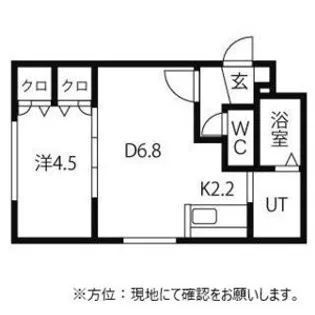 ルーエ北円山【1階】の間取り