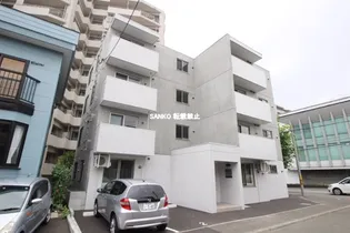 アール宮の沢【2階】の外観