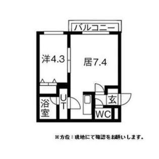グランドサクセス北円山【0303号室】の間取り