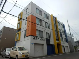 DAIKOKU【3階】の外観