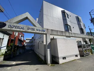 インペリアルエバー中島公園の画像