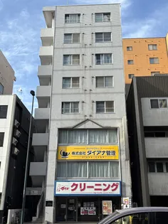 ダイアナ植物園ビルの画像