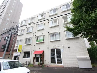 アークパレス桑園の画像