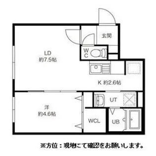 ウイングヴィレッジ【0402号室】の間取り