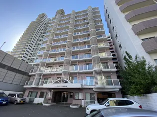 アークヒルズ中島公園の画像