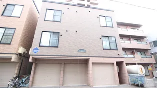 コンフォートIの画像