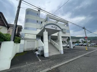 アルパ宮の森【304号室】の外観