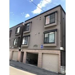 TIERRA GRANDEの画像