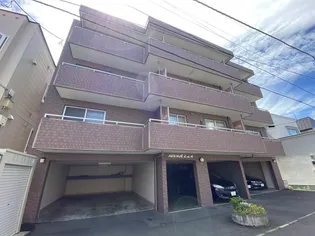 北海道札幌市中央区南三条西22丁目【マンション】の外観