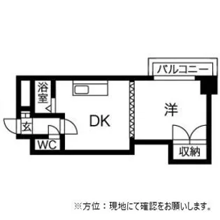 イーホライズン桑園【0605号室】の間取り