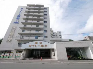 旭山シャトー桂和【204号室】の外観