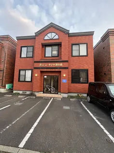 ルミエールキジヤ宮の森の画像