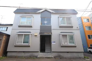 シャトルサウス8の画像