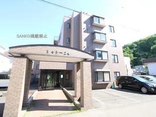 シャトー24の画像