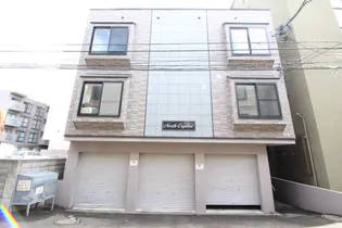 ノースキャピタルの画像