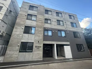 GRACE札幌東の画像