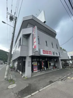 エスポアールさつみの画像