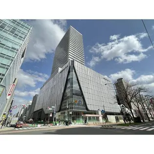 MOYUK SAPPOROの画像