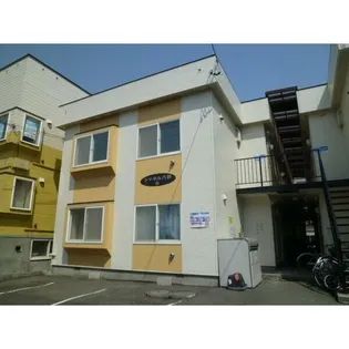 シャネル八軒B棟の画像