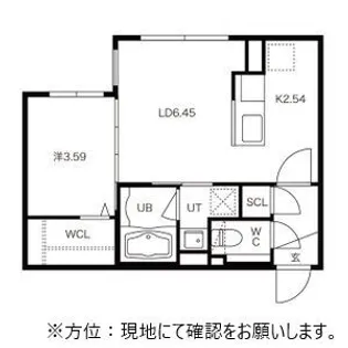 シティノーブル麻生【2階】の間取り
