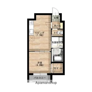 北海道札幌市豊平区月寒東五条16丁目【マンション】の間取り