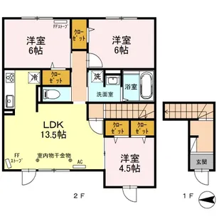 セザール川沿【2階】の間取り