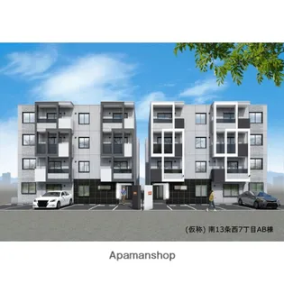 ブランシャールKI幌平橋の画像