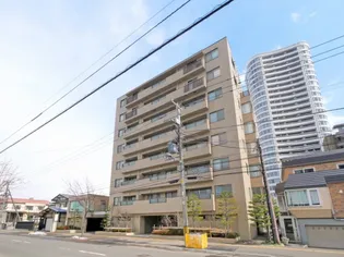 ヴィルヌーブ円山公園の画像