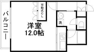 ステージノア豊平Ⅴ【3階】の間取り