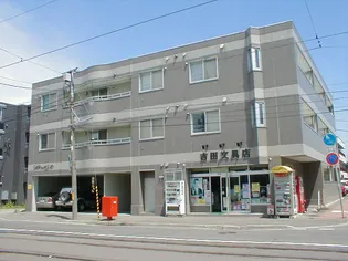 アーバンコートS20の画像