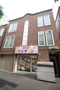 グランヒル山鼻の画像