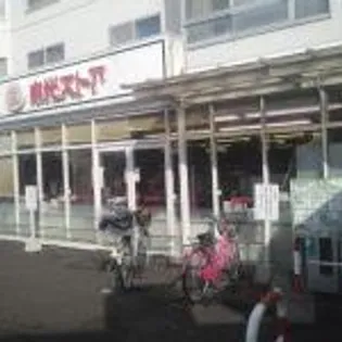 クラッセ宮の森ガーデン【01101号室】の周辺