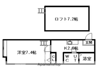 メゾン・ド・パラディソ【2階】の間取り
