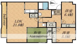 メゾンハマナス【5階】の間取り