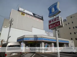 コーポさっぽろ【3階】の周辺