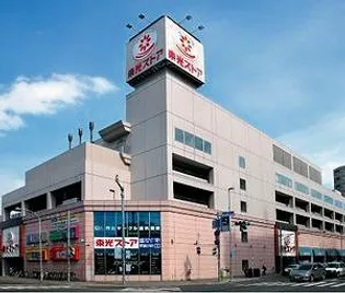 クラッセ宮の森ガーデン【01101号室】の周辺