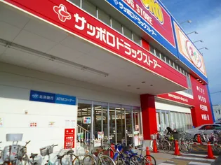 クラッセ宮の森ガーデン【01101号室】の周辺