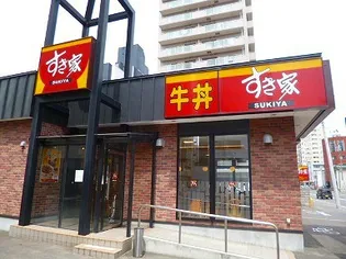 クラッセ宮の森ガーデン【01101号室】の周辺