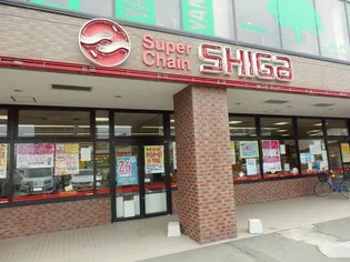 クラッセ宮の森ガーデン【01101号室】の周辺