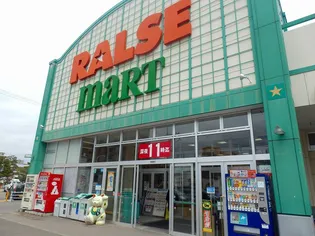 クラッセ宮の森ガーデン【01101号室】の周辺