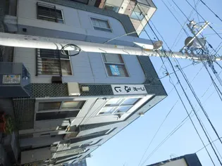 コーポふじの画像