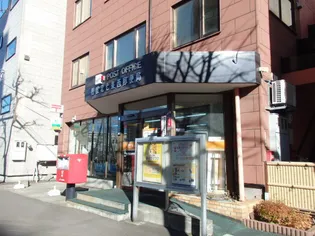 セラムビル円山【2階】の周辺