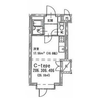 アルファシティ山鼻【206号室】の間取り