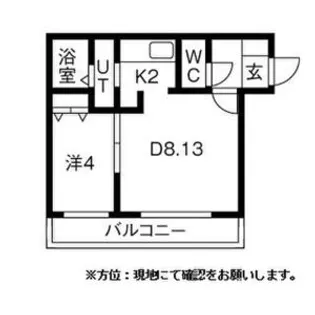 アスパイア琴似【0402号室】の間取り