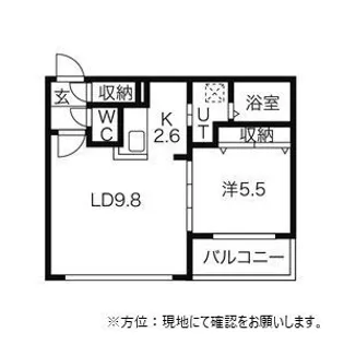 アジュールコートN5【0307号室】の間取り