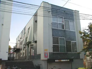 サテライト山鼻Bの画像