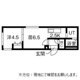 グランツ琴似【3階】の間取り