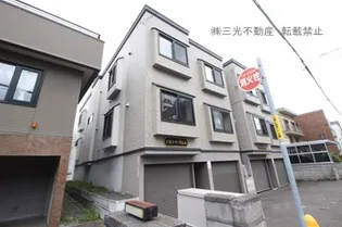 パセリーナ円山Aの画像