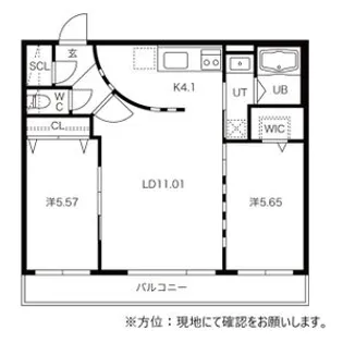 2LDKの間取り画像