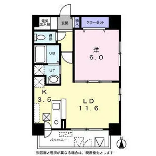 フィール円山【2階】の間取り